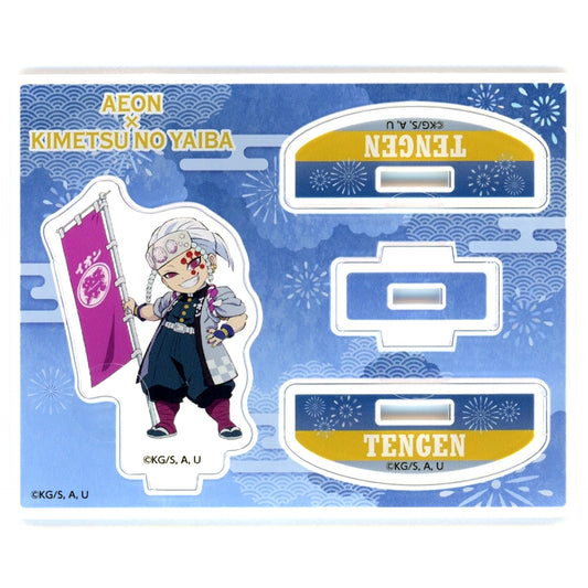Tengen Uzui Swaying Acrylic Stand Demon Slayer: Kimetsu no Yaiba x AEON Total Concentration Summer Festival [USED]