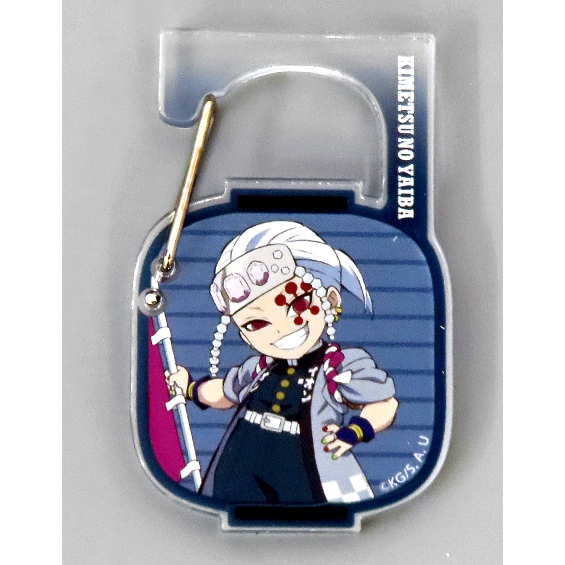 Tengen Uzui Demon Slayer Kimetsu no Yaiba AEON Zen-Shuchu Summer Festival Acrylic Carabiner [USED]