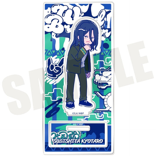 Kyotaro Sugishita D. TV Anime WIND BREAKER New Retro Acrylic Stand [USED]