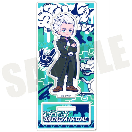 Hajime Umemiya F. TV Anime WIND BREAKER New Retro Acrylic Stand [USED]