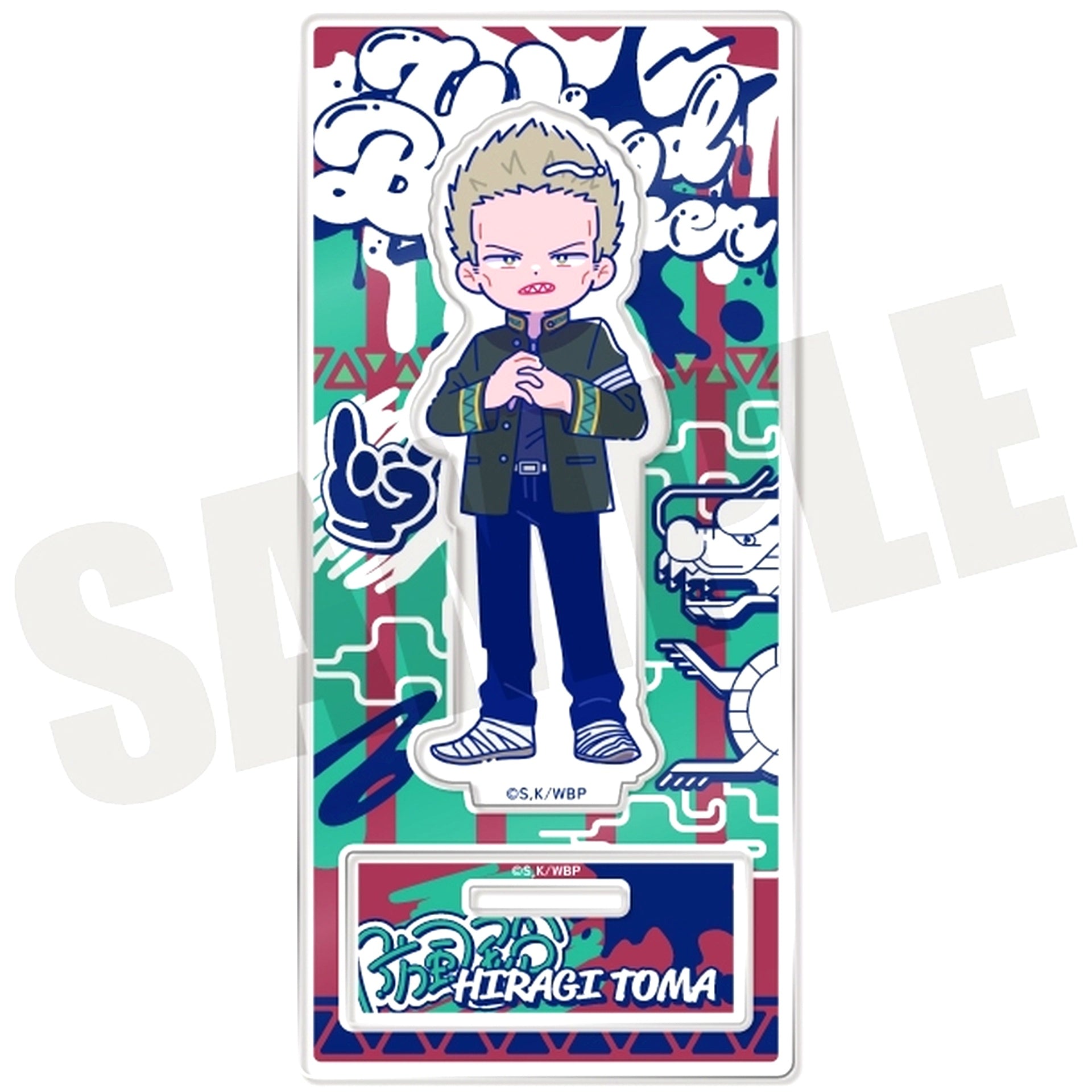 Toma Hiragi G. TV Anime WIND BREAKER New Retro Acrylic Stand [USED]