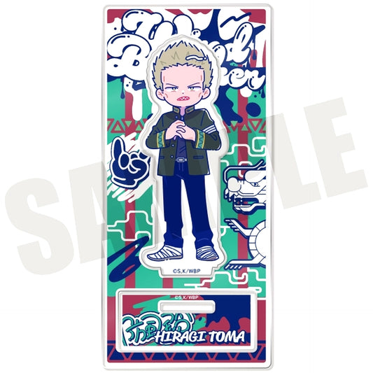 Toma Hiragi G. TV Anime WIND BREAKER New Retro Acrylic Stand [USED]