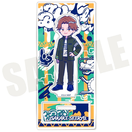 Seiryu Sakaki I. TV Anime WIND BREAKER New Retro Acrylic Stand [USED]