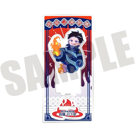 Shinra Kusakabe Fire Force Season 3 TV Anime Newtro Acrylic Stand A [USED]