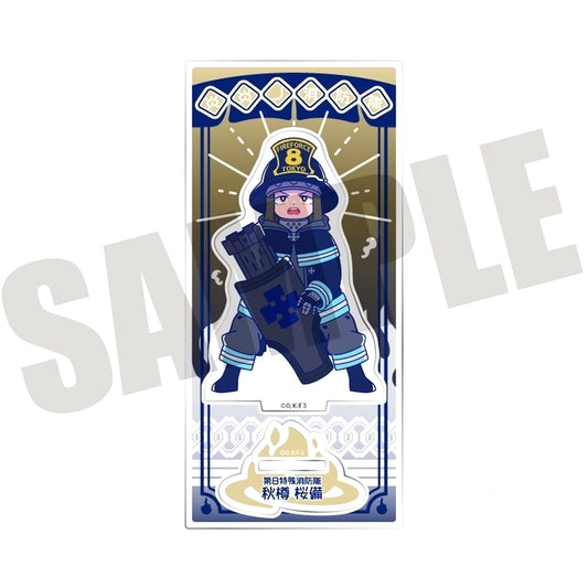 Akitaru Obi C. TV Anime Fire Force Season 3 New Retro Acrylic Stand [USED]