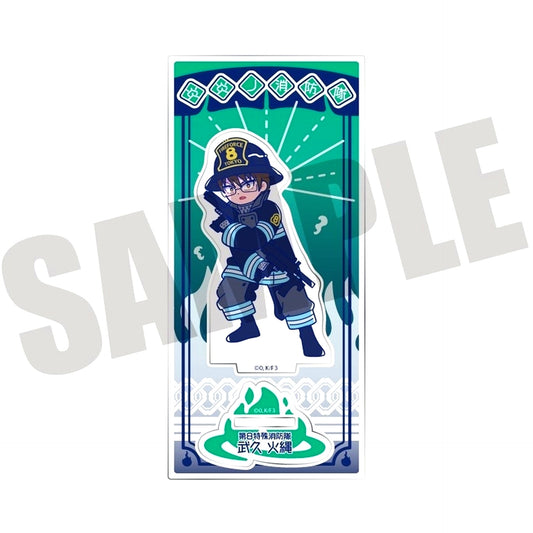 Takehisa Hinawa D. TV Anime Fire Force Season 3 New Retro Acrylic Stand [USED]