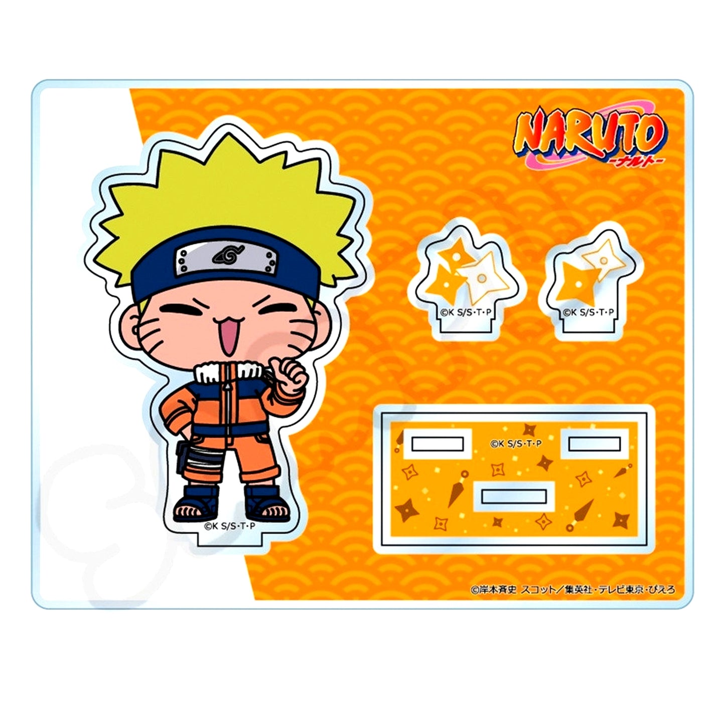 Naruto Uzumaki MA. Acrylic Stand Naruto [USED]