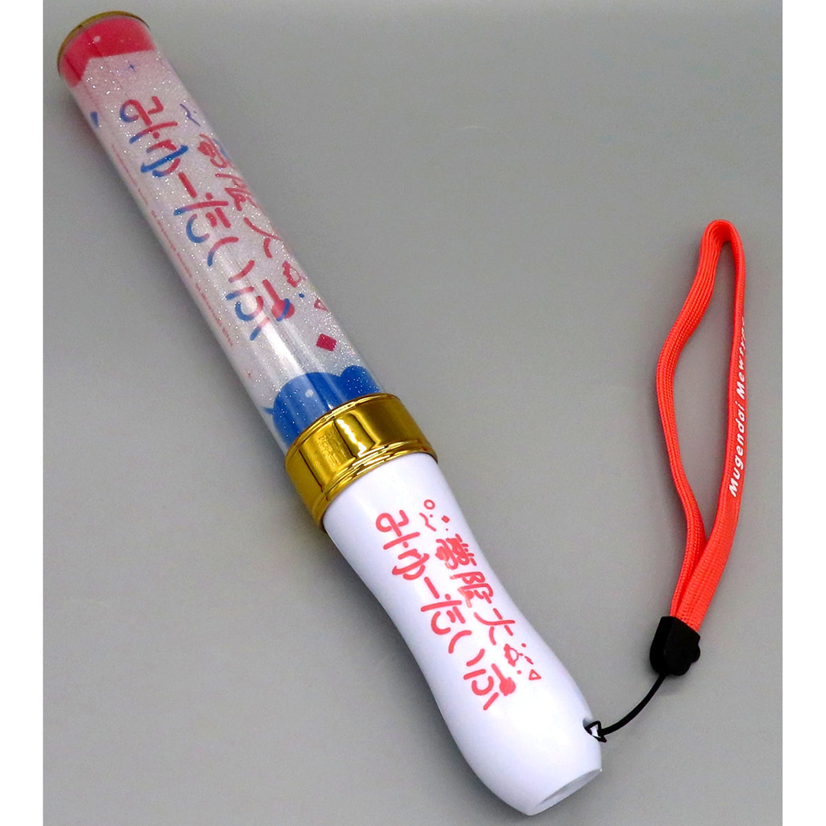 Mugendai Mewtype BanG Dream! Mugendai Mewtype 1st LIVE Metamorphose Blade [USED]