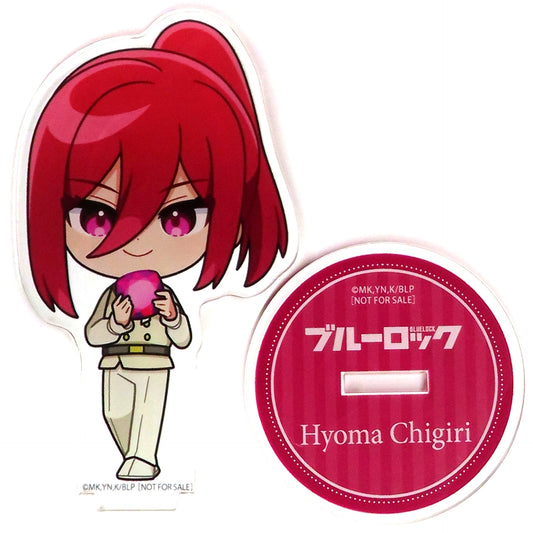 Hyoma Chigiri White Suit Acrylic Stand Blue Lock Animate Point Exchange Prize [USED]