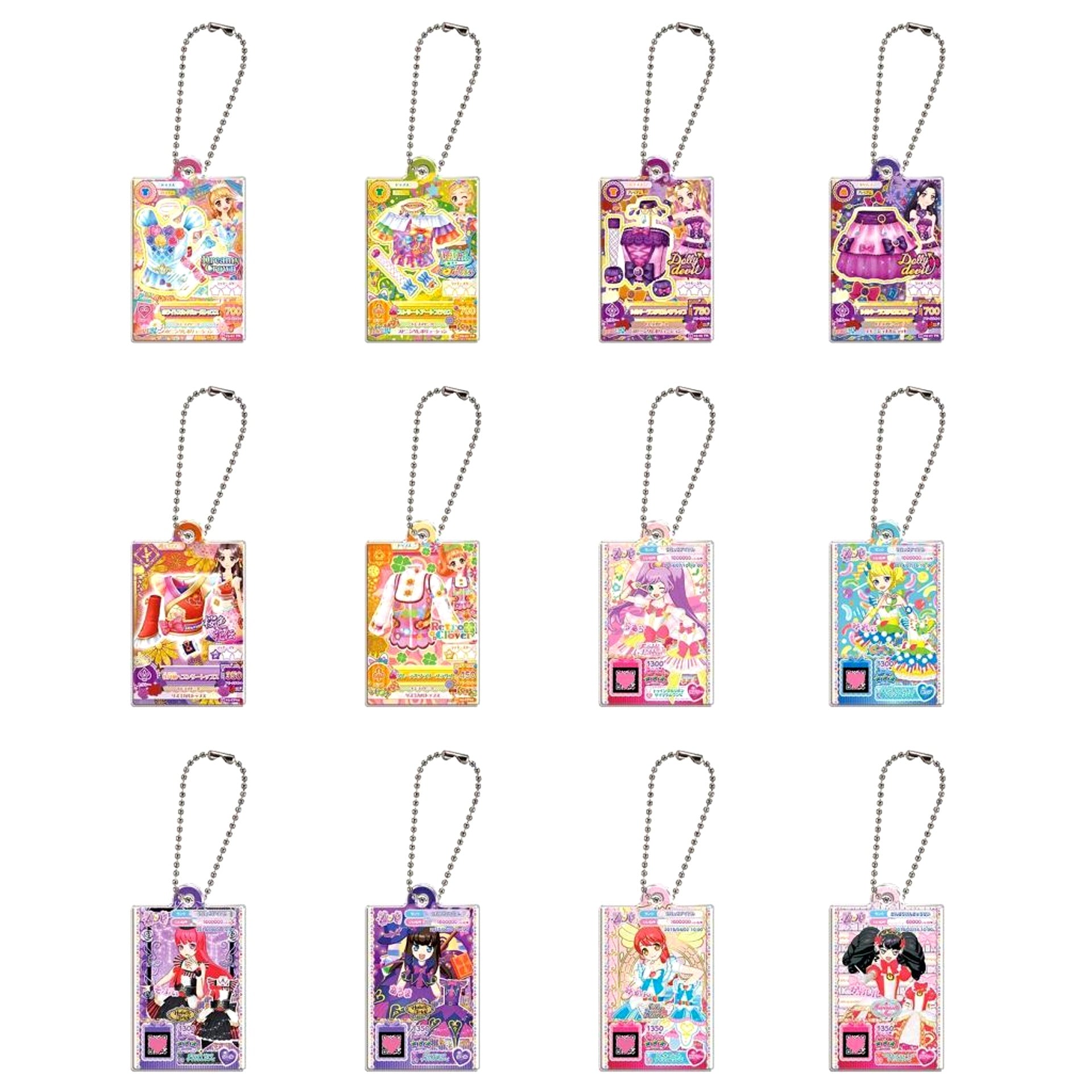 Set of 12 Aikatsu! x PriPara Daredemo Acrylic Charm 1 [USED]