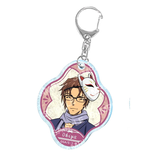 Subaru Okiya Detective Conan Washi Style Acrylic Keychain Collection [USED]
