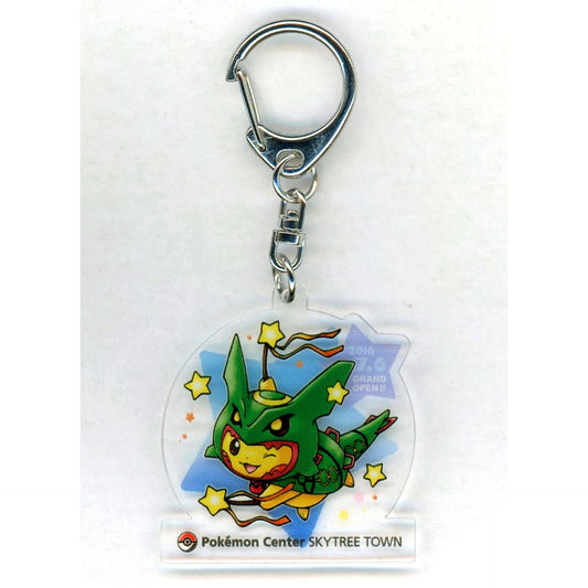 Pikachu Draco Meteor Pretend Pokemon Clear Keychain Pokemon Center Skytree Town Visit Bonus [USED]
