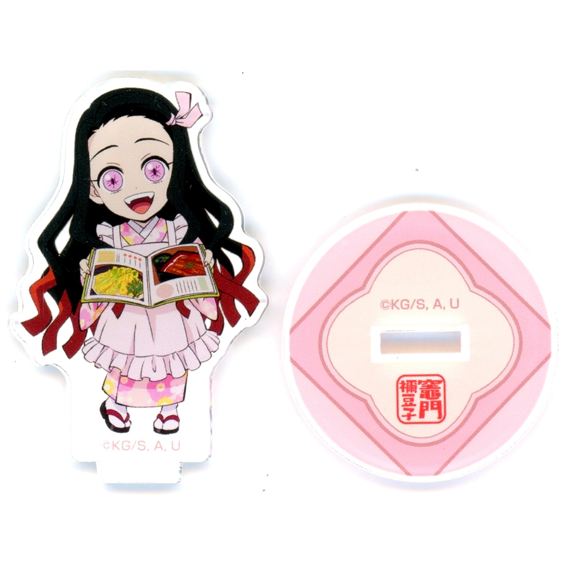 Nezuko Kamado Deformed Acrylic Stand Demon Slayer Pop Up Shop Kimetsu Dining [USED]