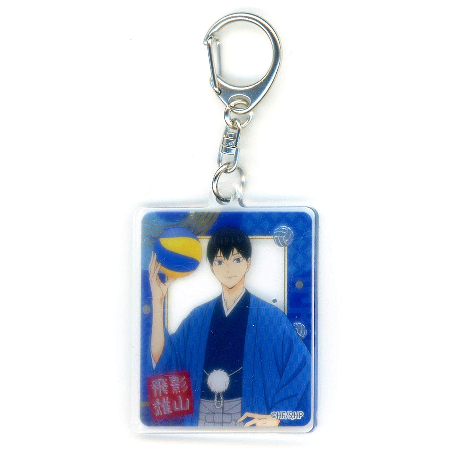 Kageyama Tobio Haikyu!! TaS10th Ver. Drawn Metallic Acrylic Keychain TOHO animation STORE 10th Anniversary in Marui [USED]