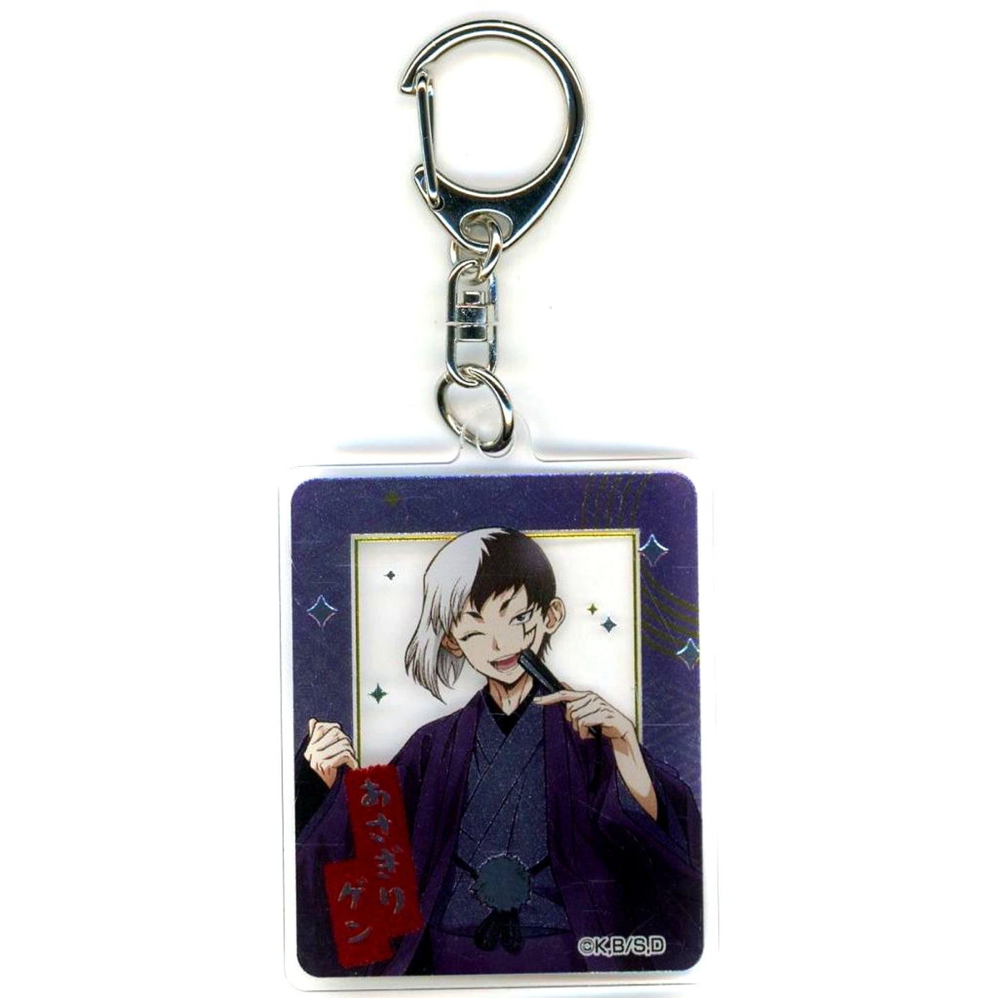 Gen Asagiri Dr. STONE TaS10th Ver Metallic Acrylic Keychain TOHO STORE Marui [USED]