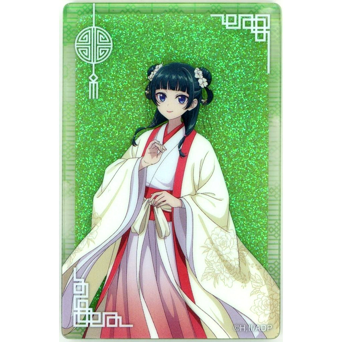 Maomao TaS10th Ver. The Apothecary Diaries Illustration Glitter Acrylic Block TOHO animation STORE 10th Anniversary Branch in Marui Goods [USED]