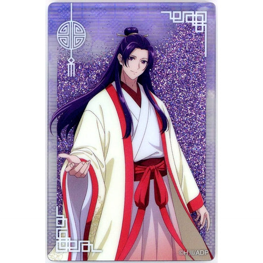 Jinshi TaS10th Ver. The Apothecary Diaries Illustration Glitter Acrylic Block TOHO animation STORE 10th Anniversary Branch in Marui Goods [USED]