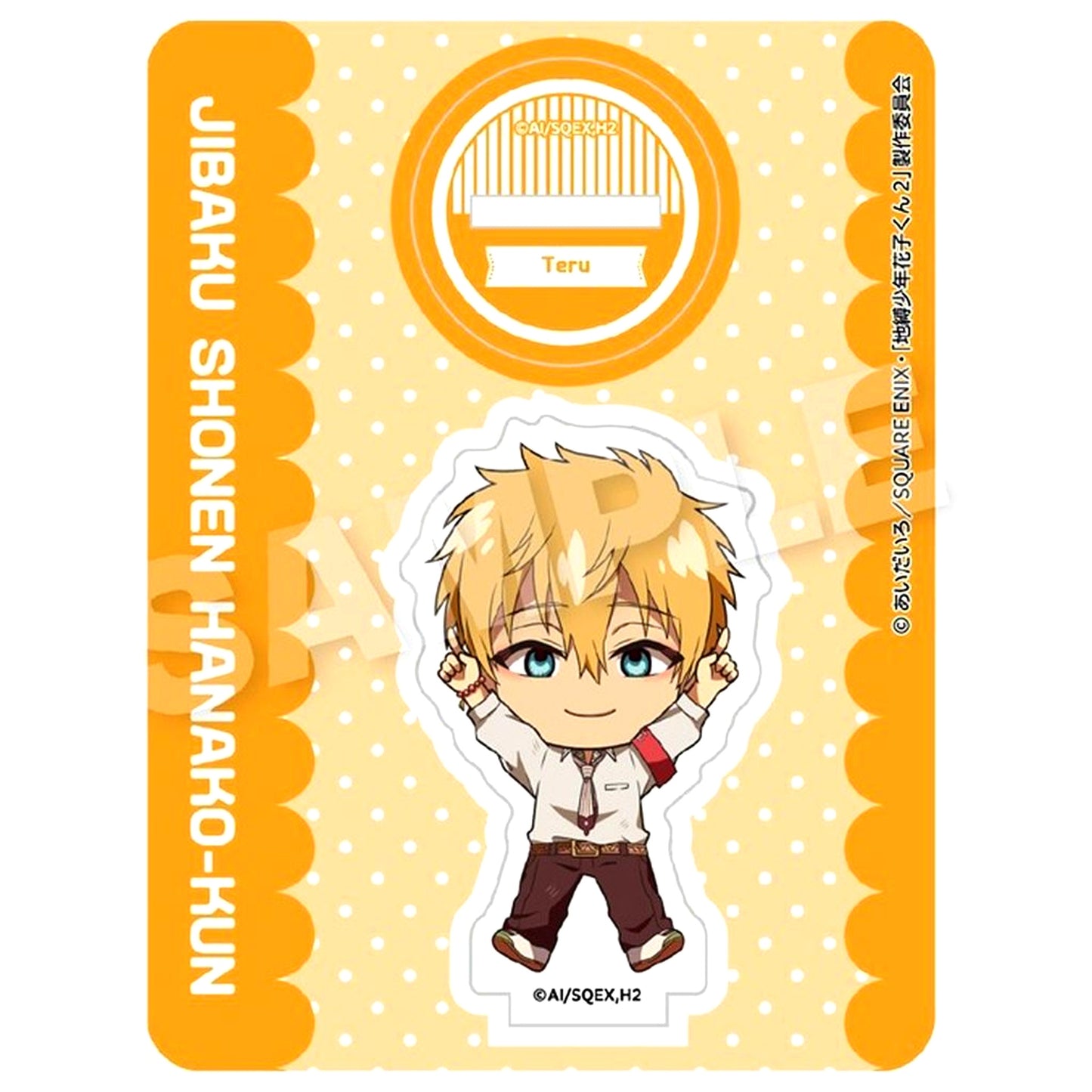 Teru Minamoto Acrylic Mascot Points Ver. TV Anime Toilet-Bound Hanako-kun 2 [USED]