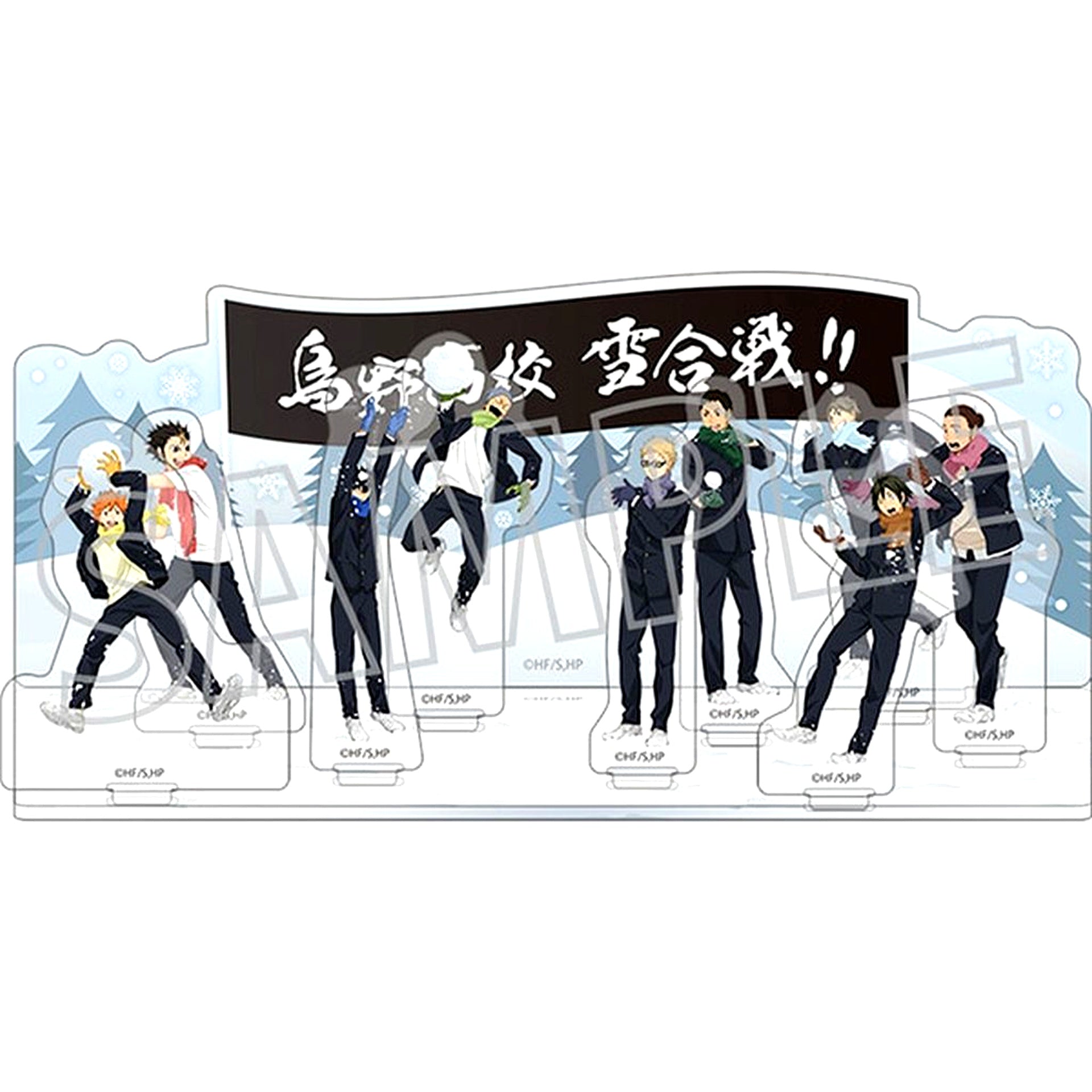 Group Acrylic Diorama Haikyu!! [USED]