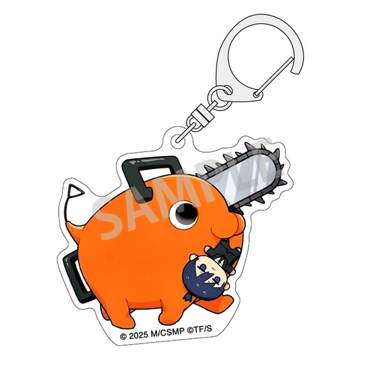 Pochita & Aki Hayakawa Chainsaw Man The Movie: Reze Arc Trading Acrylic Keychain Mottekuteku [USED]