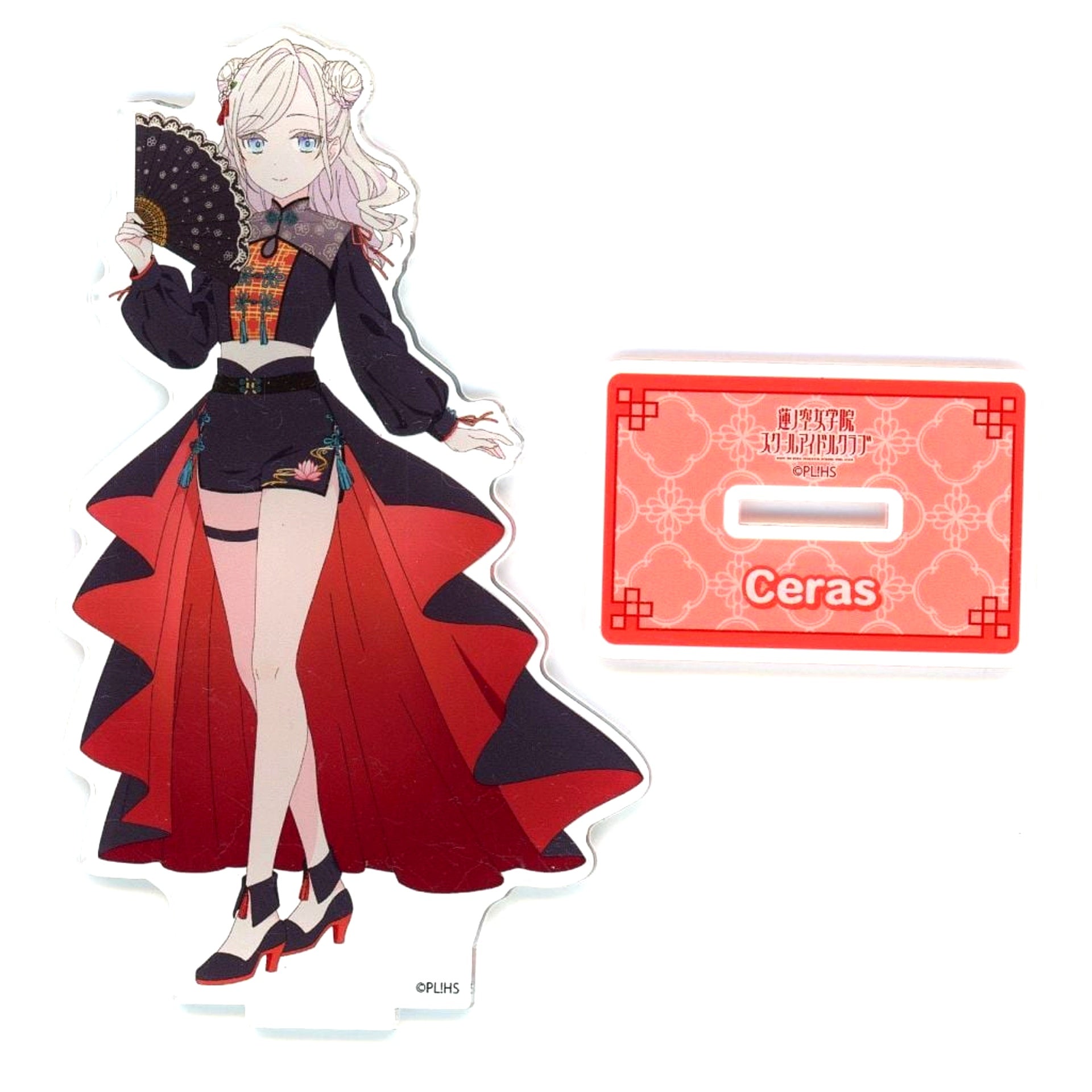 Seras Yanagida Lilienfeld Acrylic Stand Love Live! Hasunosora Girls' High School Idol Club POP UP SHOP China Collection in Marui City Yokohama [USED]
