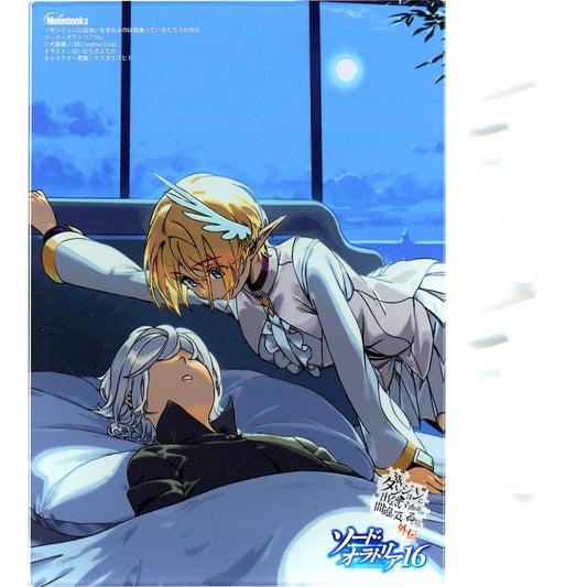 Kiyotaka Haimura Illustration Is It Wrong to Try to Pick Up Girls in a Dungeon? On the Side Sword Oratoria Light Novel Vol. 16 Melonbooks Limited Edition Mini Acrylic Panel Bonus Item [USED]