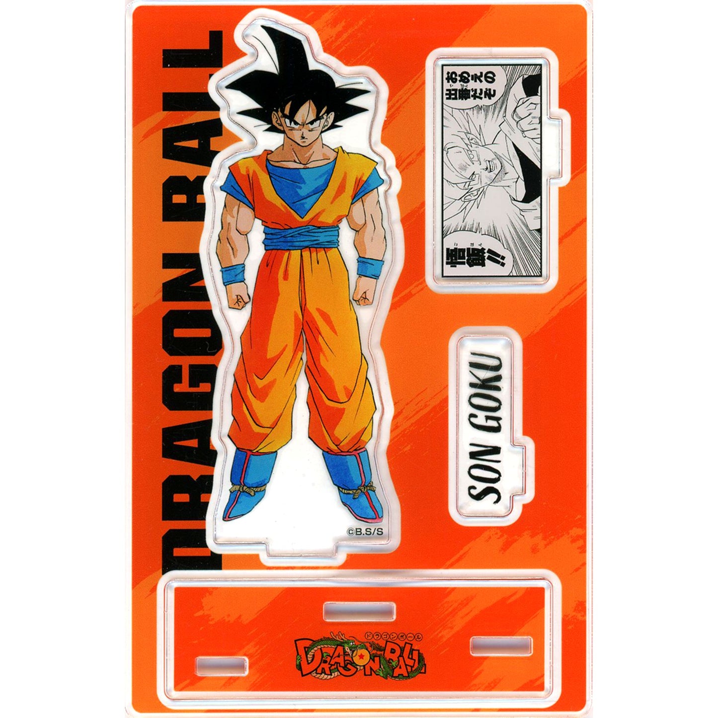 Son Goku Famous Scene Diorama Figure Dragon Ball [USED]