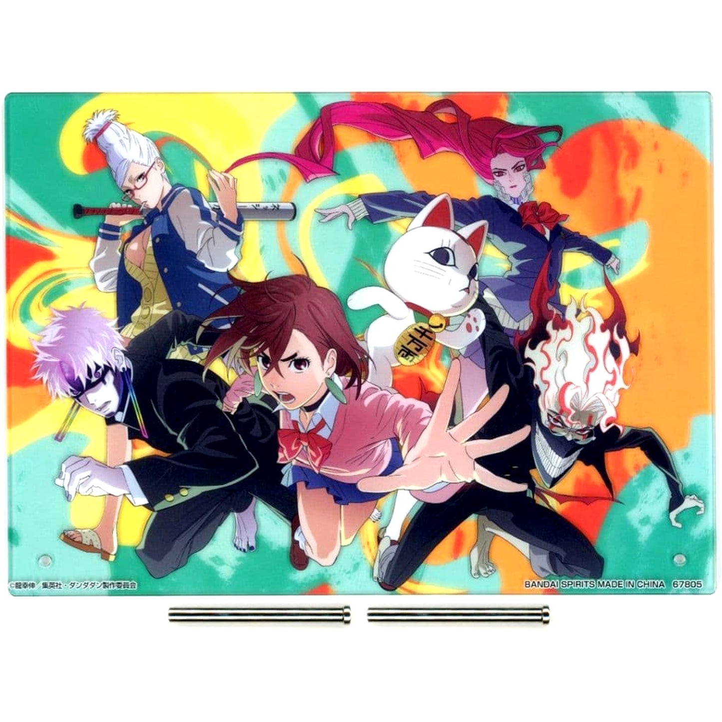 Dandadan Ken Takakura & Others Ichiban Kuji Overwhelming Horror, Sudden Assault! Acrylic Board Prize C [USED]