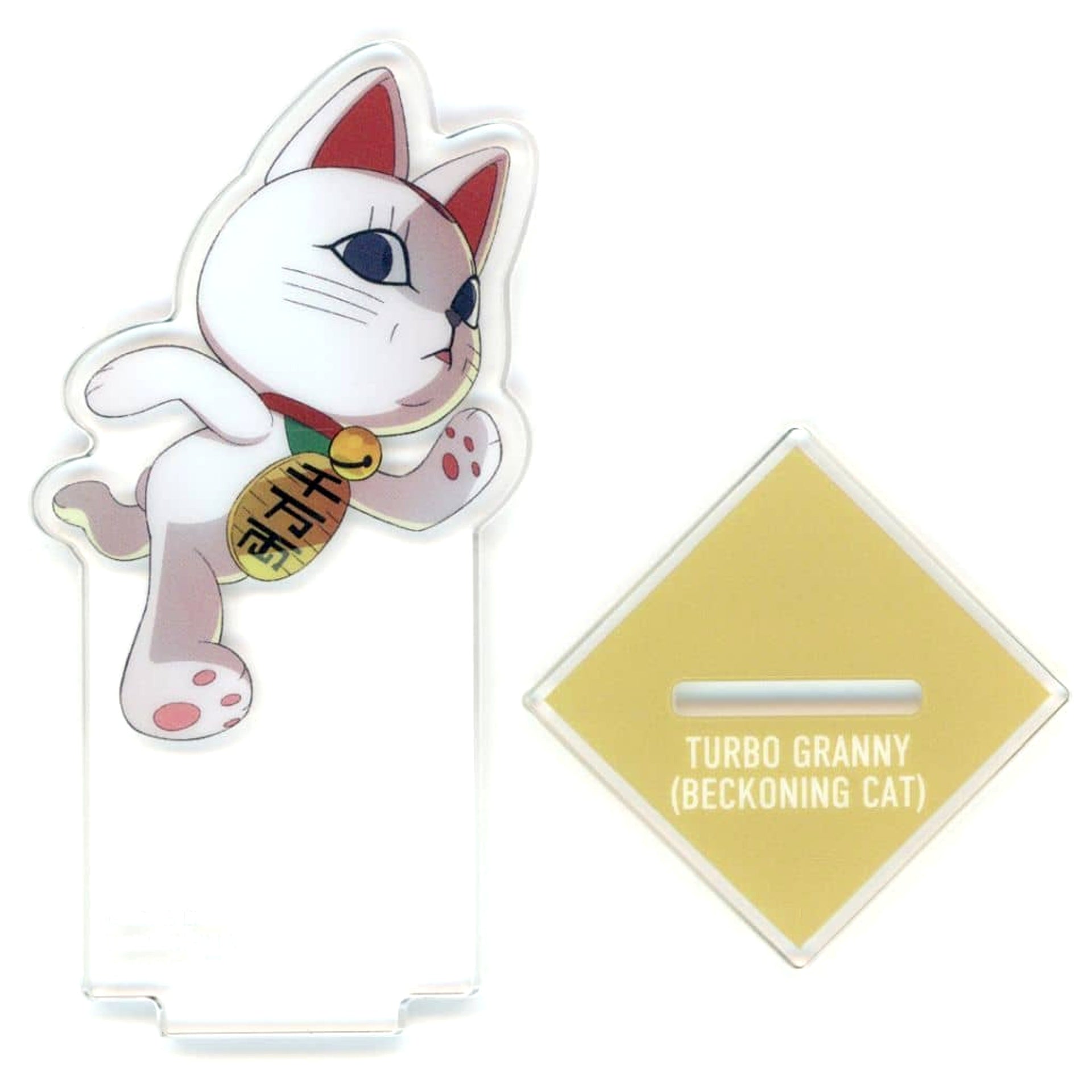 Dandadan Turbo Granny Lucky Cat Ichiban Kuji Overwhelming Horror, Sudden Assault! Acrylic Stand Prize E [USED]