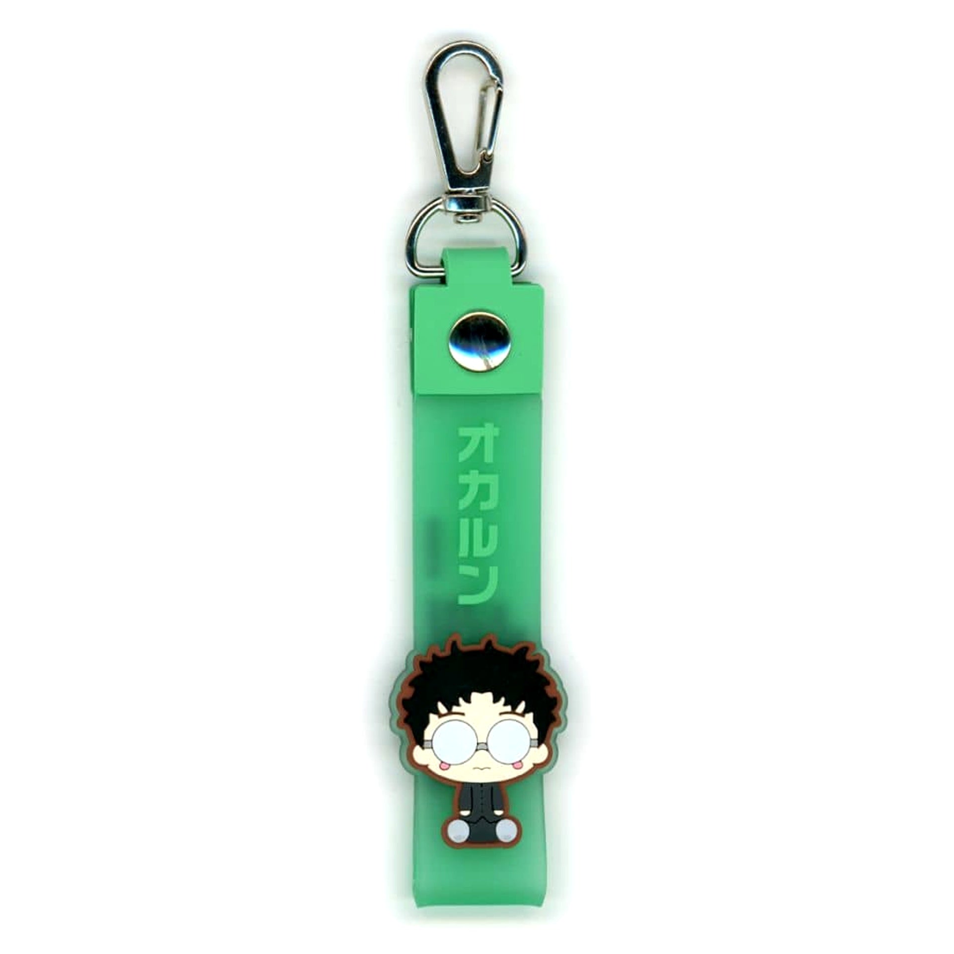 Dandadan Ken Takakura Ichiban Kuji Overwhelming Horror, Sudden Assault! Pokotto Charm Prize H [USED]