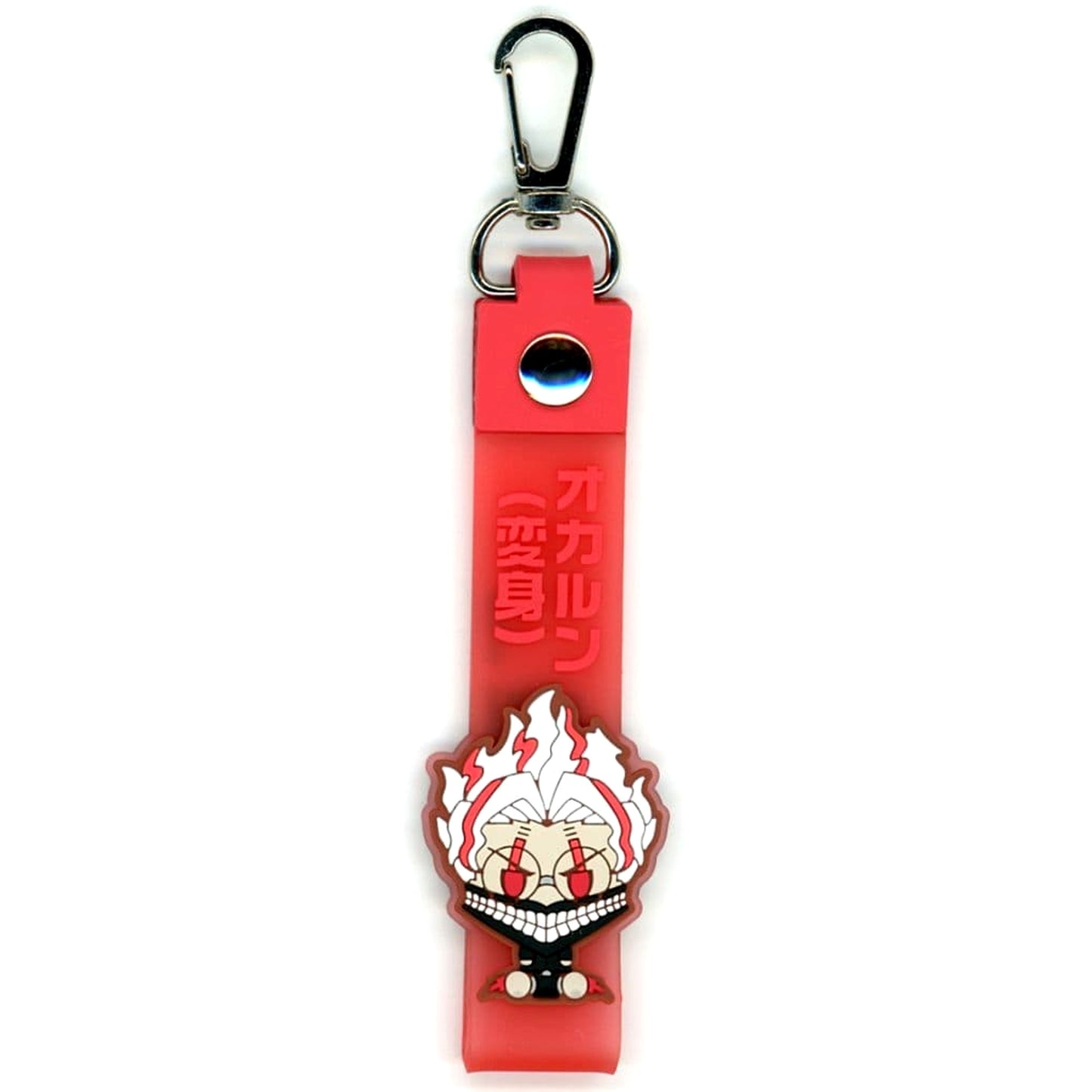Dandadan Ken Takakura Transform Ichiban Kuji Overwhelming Horror, Sudden Assault! Pokotto Charm Prize H [USED]