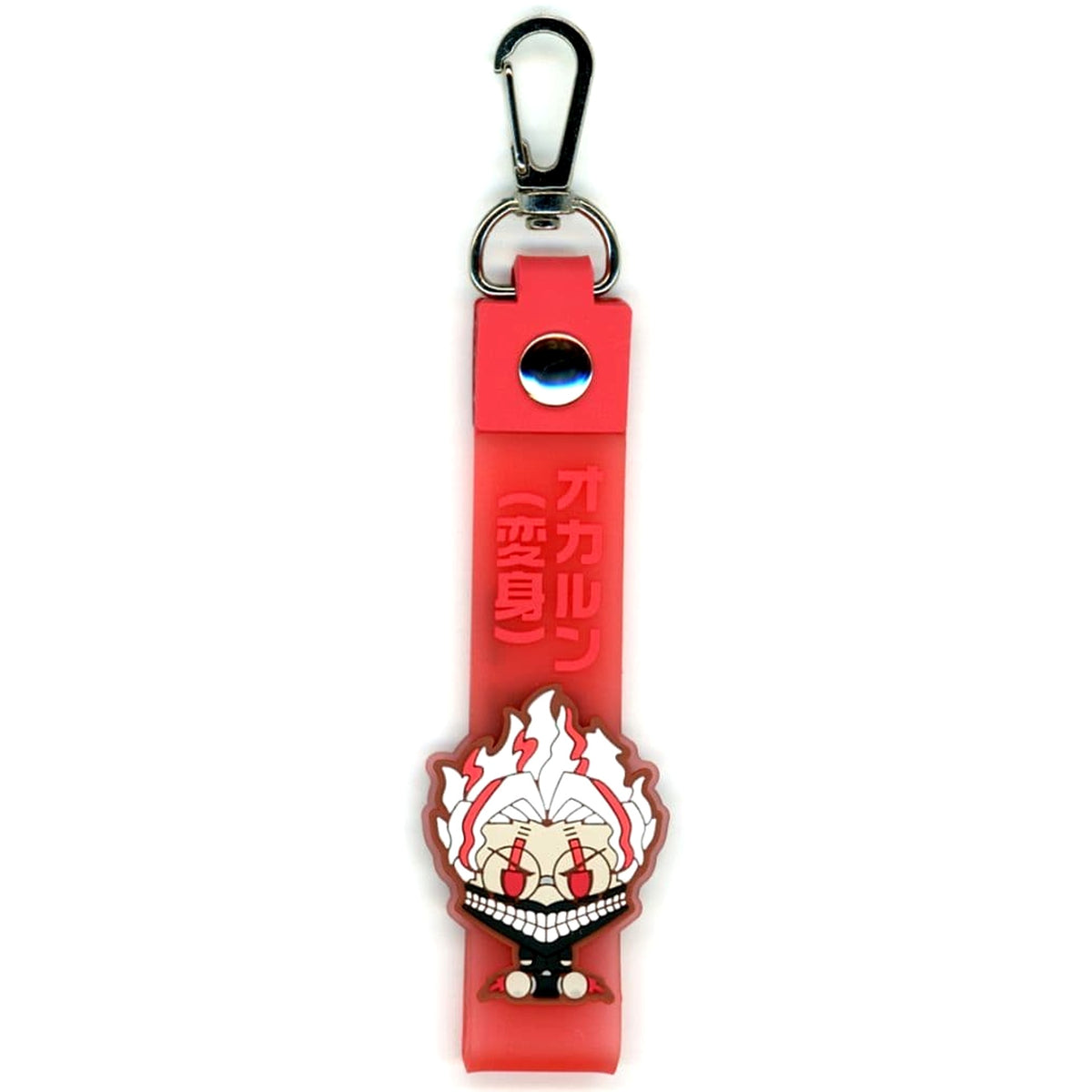 Dandadan Ken Takakura Transform Ichiban Kuji Overwhelming Horror, Sudden Assault! Pokotto Charm Prize H [USED]