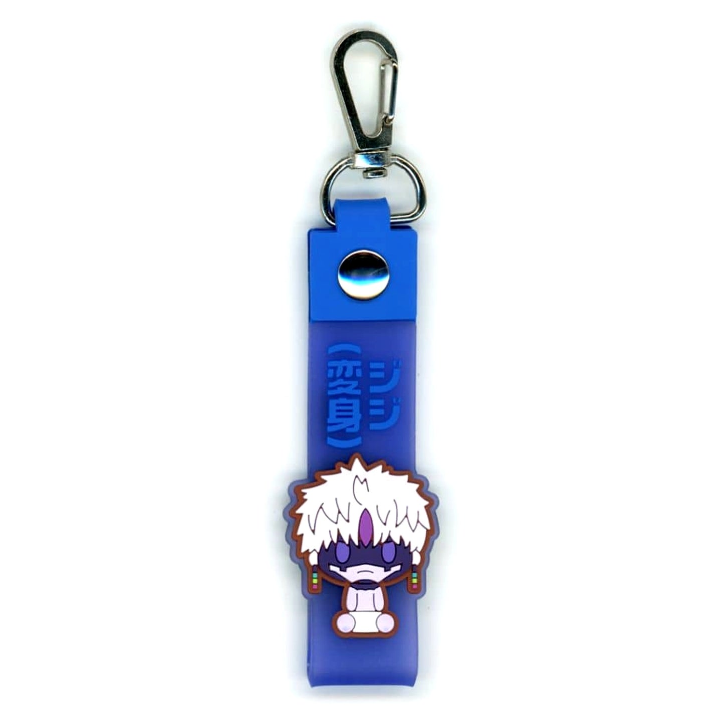 Dandadan Jin Enjouji Transform Ichiban Kuji Overwhelming Horror, Sudden Assault! Pokotto Charm Prize H [USED]