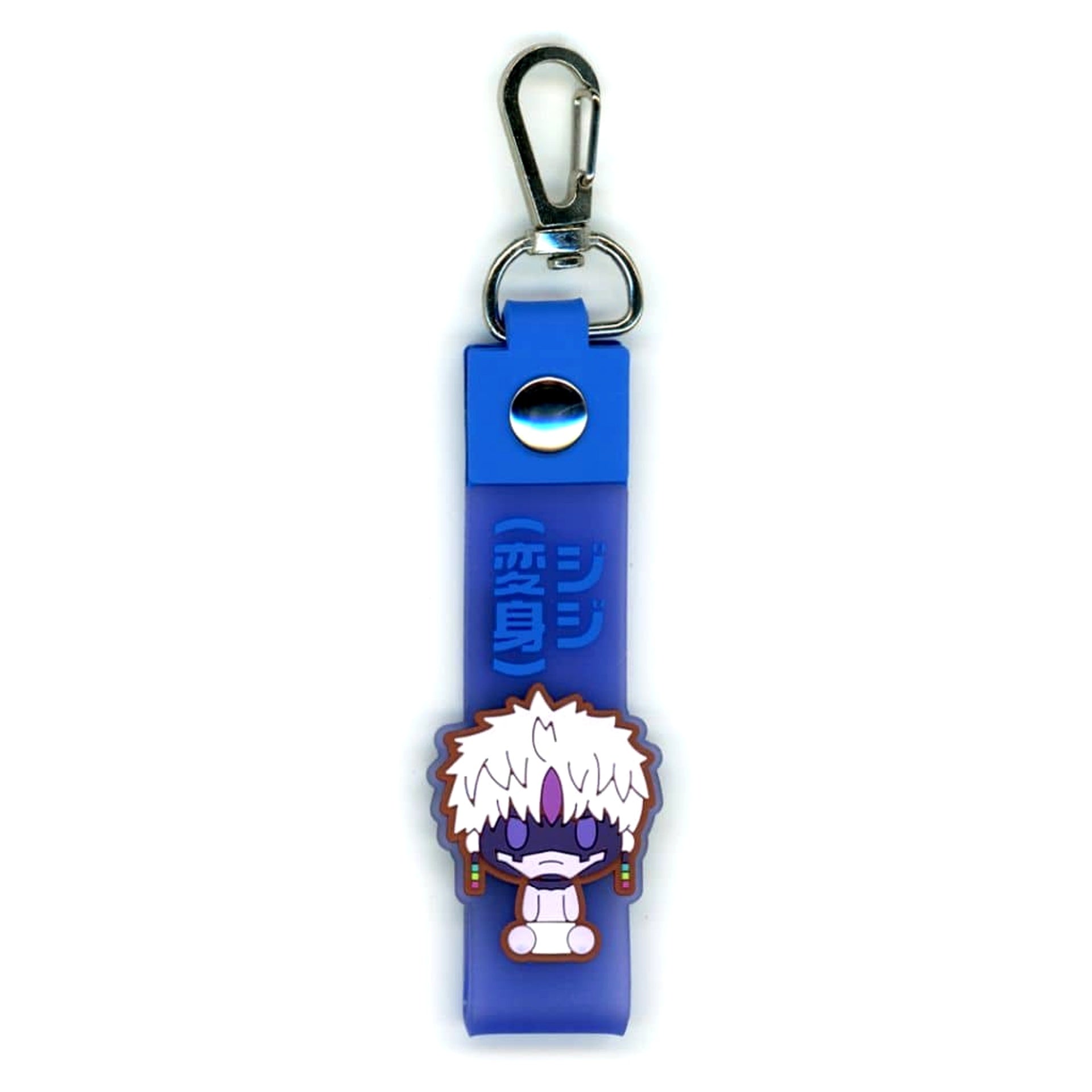 Dandadan Jin Enjouji Transform Ichiban Kuji Overwhelming Horror, Sudden Assault! Pokotto Charm Prize H [USED]