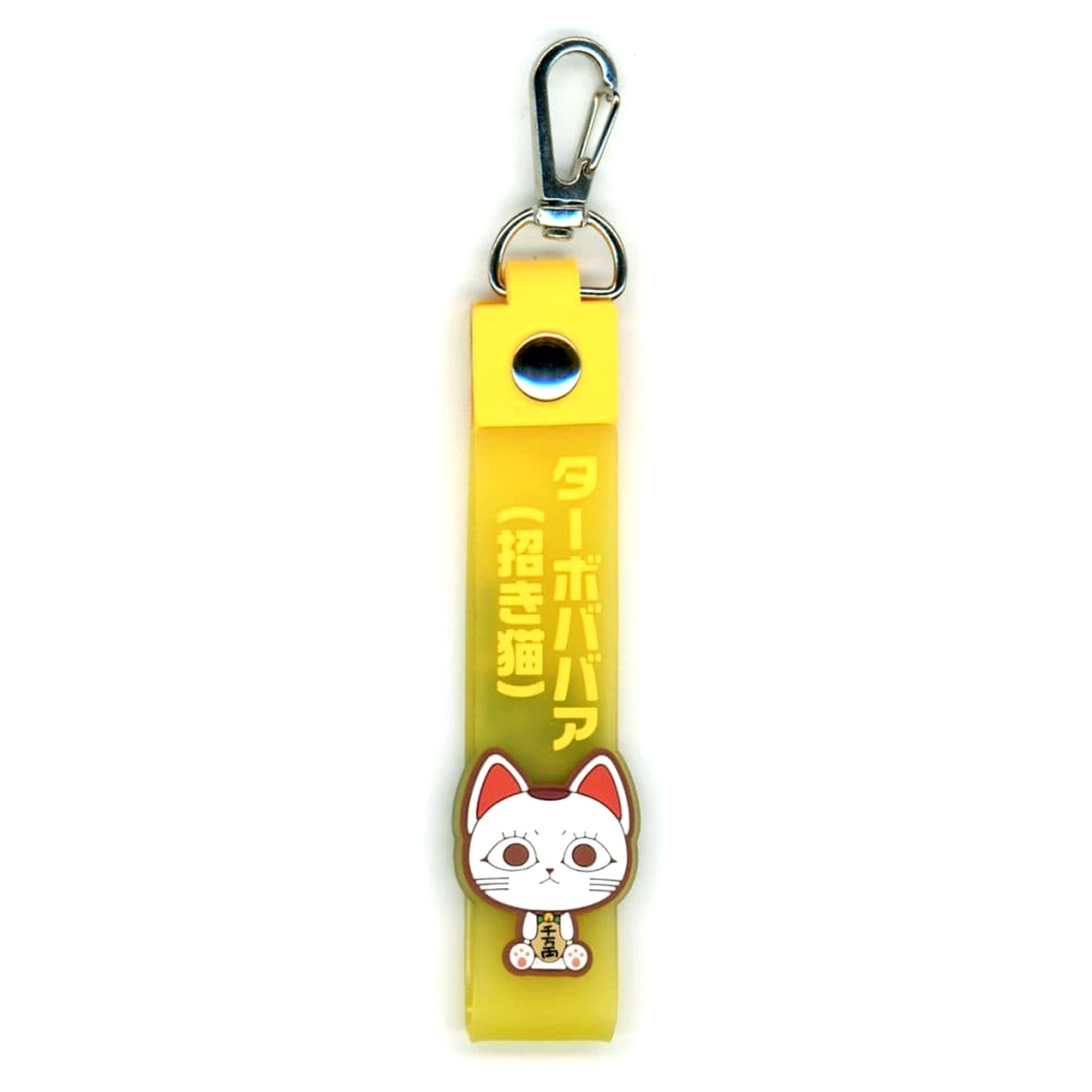 Dandadan Turbo Granny Lucky Cat Ichiban Kuji Overwhelming Horror, Sudden Assault! Pokotto Charm Prize H [USED]