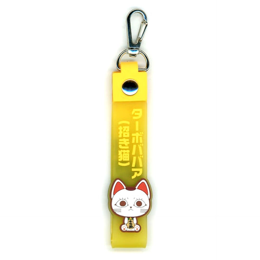 Dandadan Turbo Granny Lucky Cat Ichiban Kuji Overwhelming Horror, Sudden Assault! Pokotto Charm Prize H [USED]
