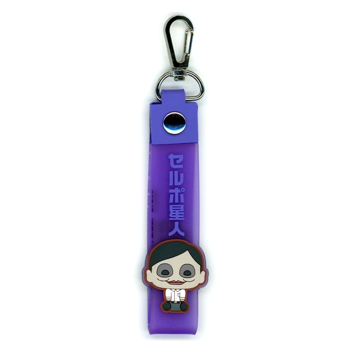 Dandadan Serpoian Ichiban Kuji Overwhelming Horror, Sudden Assault! Pokotto Charm Prize H [USED]
