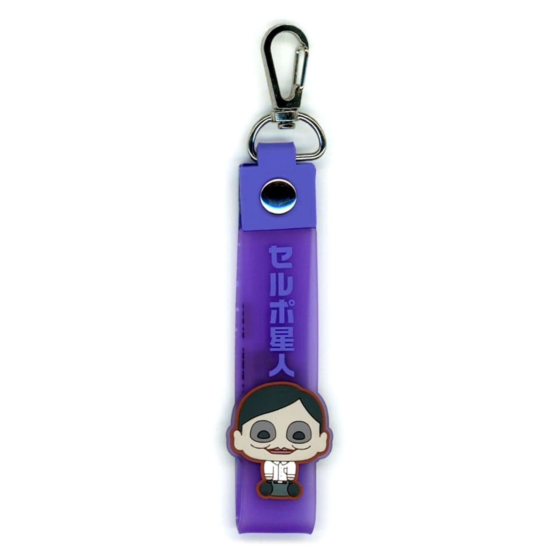 Dandadan Serpoian Ichiban Kuji Overwhelming Horror, Sudden Assault! Pokotto Charm Prize H [USED]