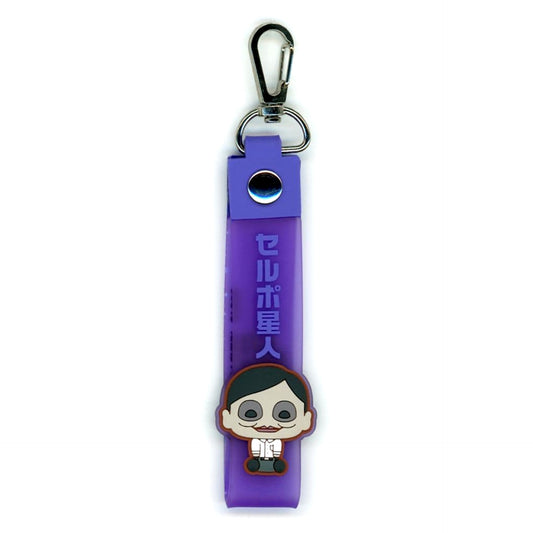 Dandadan Serpoian Ichiban Kuji Overwhelming Horror, Sudden Assault! Pokotto Charm Prize H [USED]