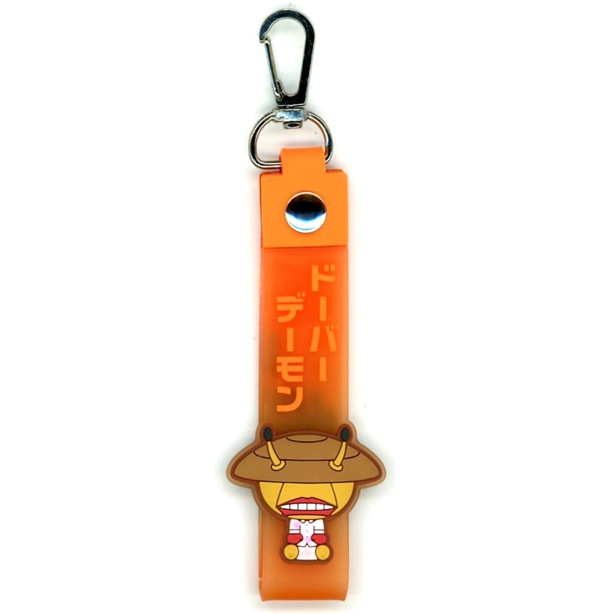 Dandadan Dover Demon Ichiban Kuji Overwhelming Horror, Sudden Assault! Pokotto Charm Prize H [USED]