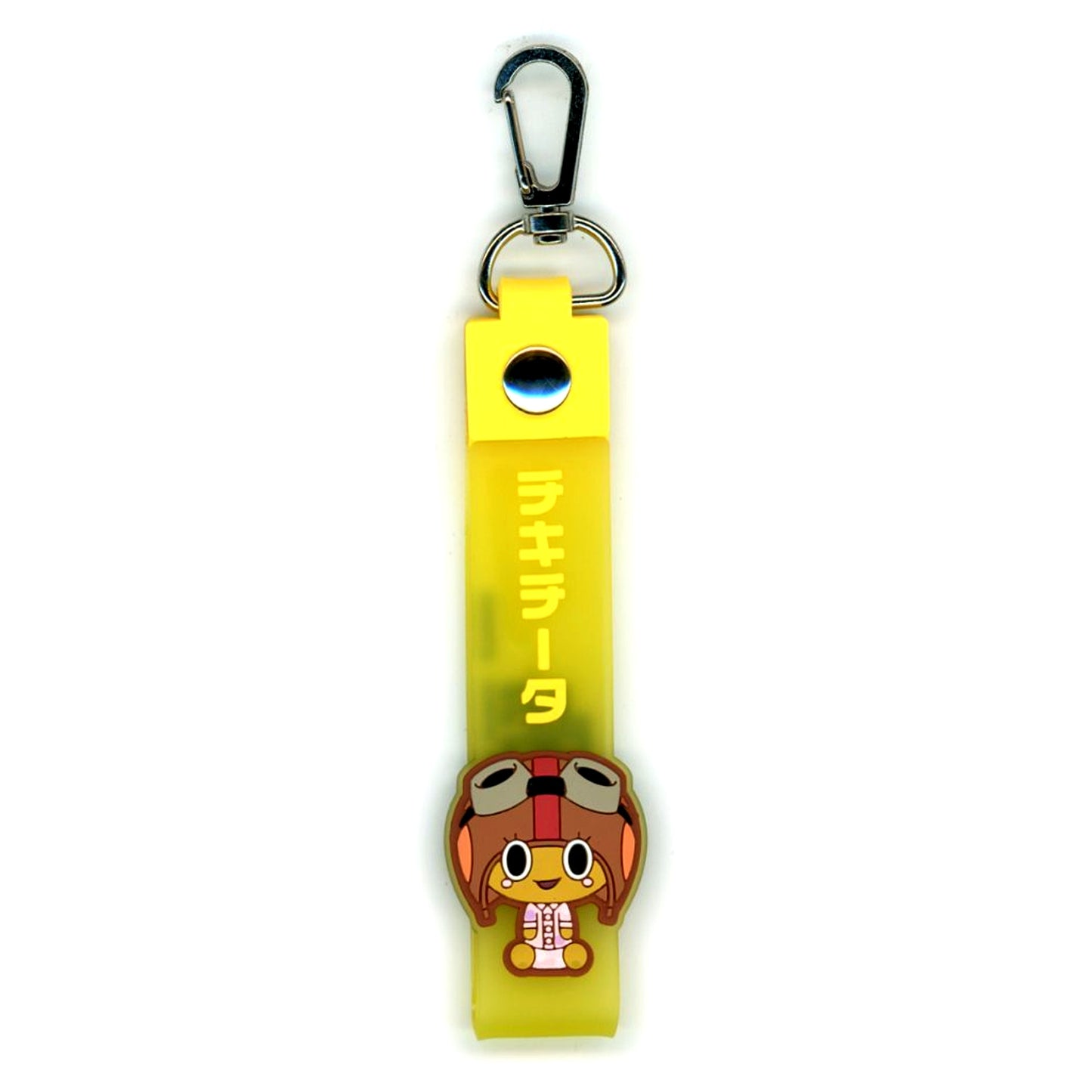 Chiquitita Prize H Dandadan Overwhelming Bizarre Assault Ichiban Kuji Pokotto Charm [USED]