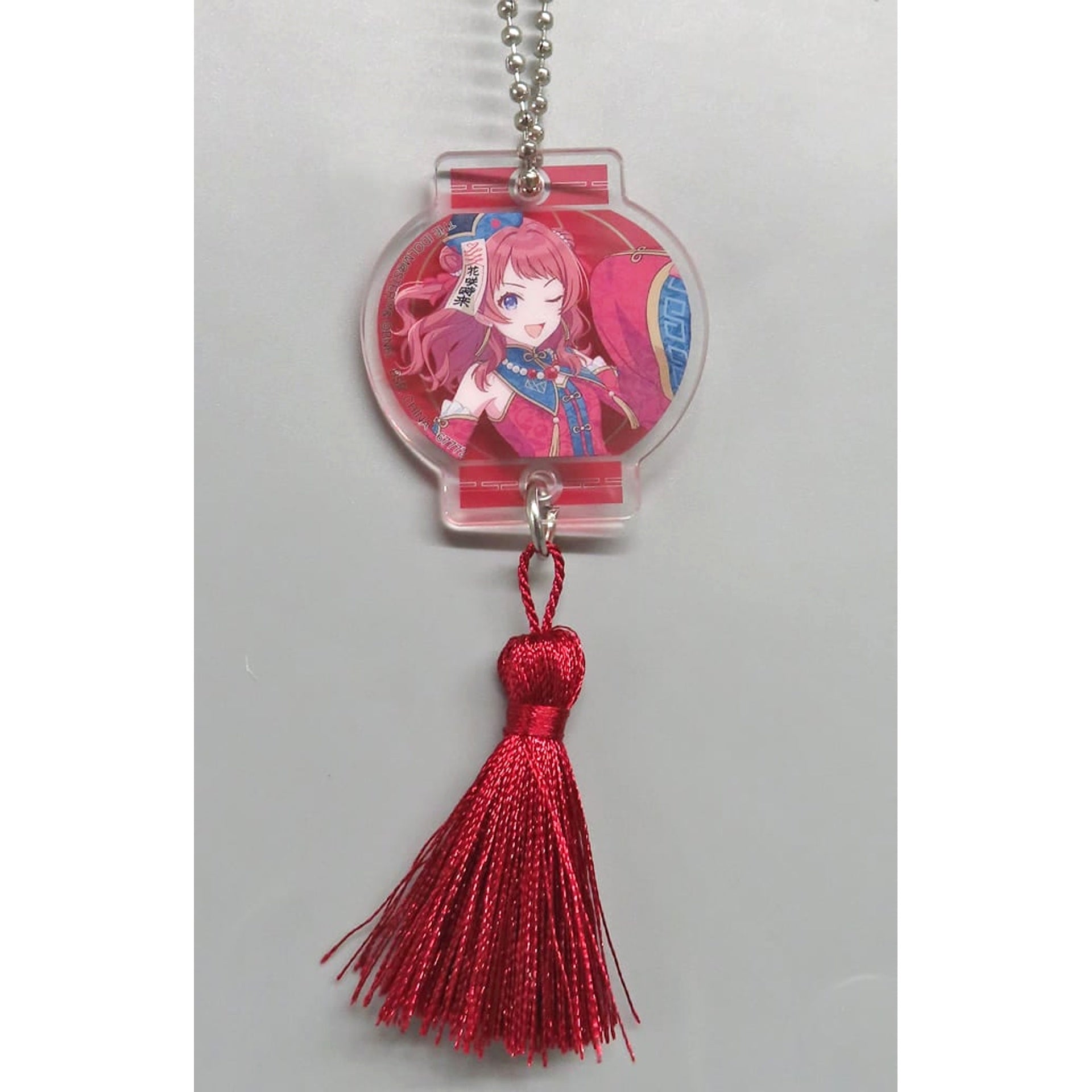 Gakuen iDOLM@STER Saki Hanami Ichiban Kuji Part 3 Acrylic Charm with Tassel Prize E [USED]