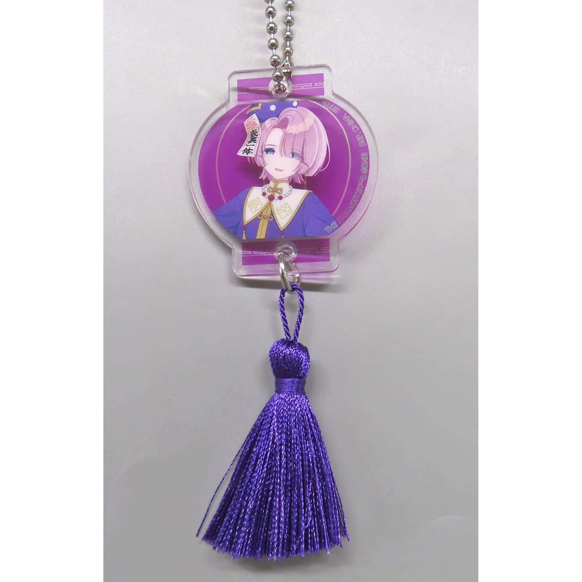 Gakuen iDOLM@STER Mao Arimura Ichiban Kuji Part 3 Acrylic Charm with Tassel Prize E [USED]