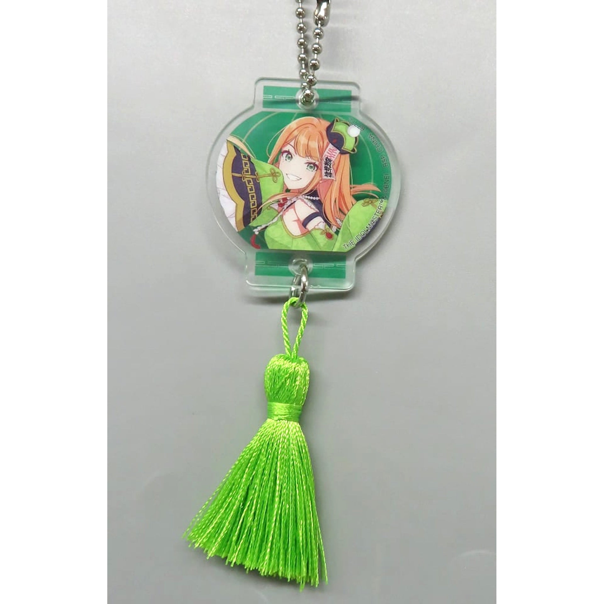 Gakuen iDOLM@STER Sumika Shiun Ichiban Kuji Part 3 Acrylic Charm with Tassel Prize E [USED]