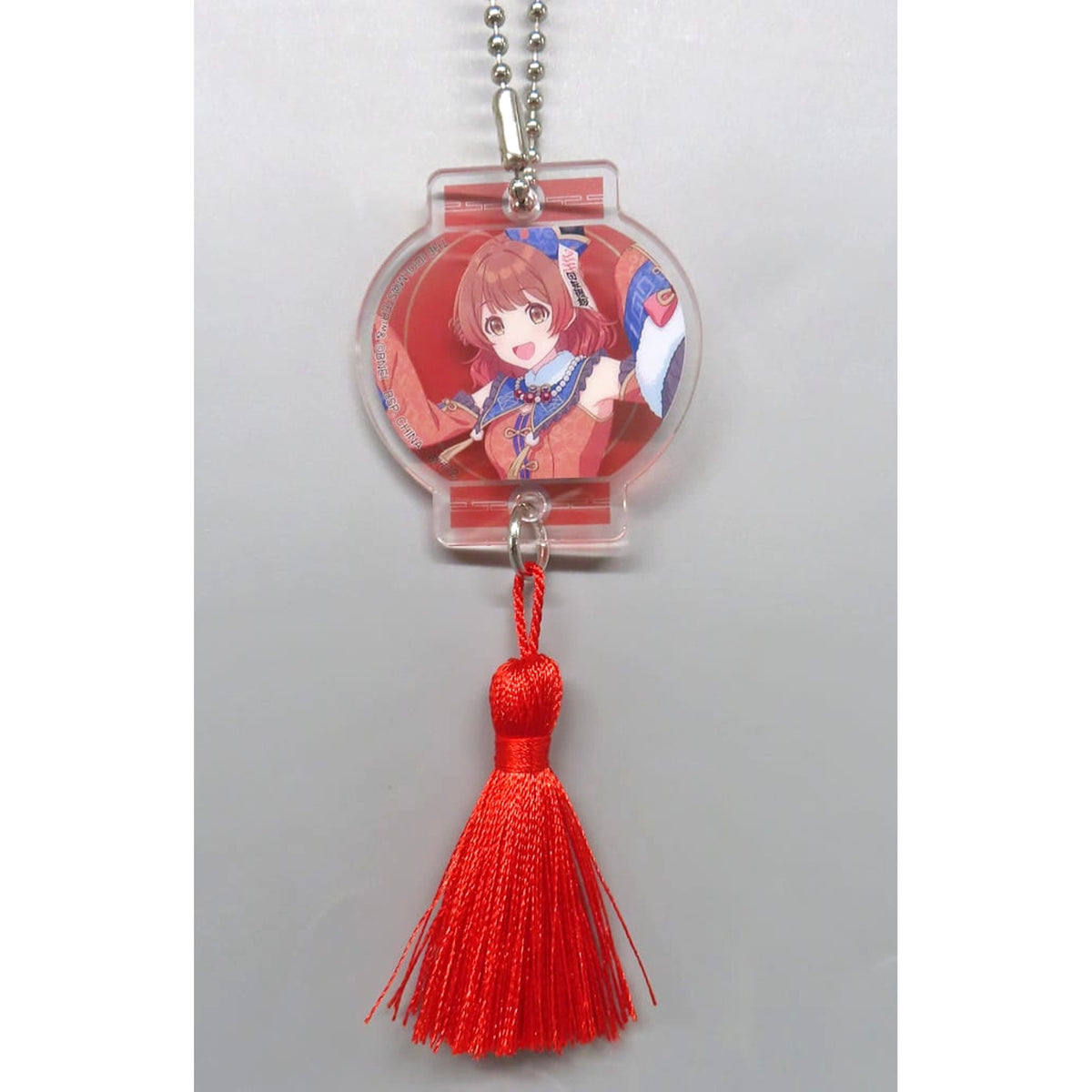 Gakuen iDOLM@STER Ume Hanami Ichiban Kuji Part 3 Acrylic Charm with Tassel Prize E [USED]