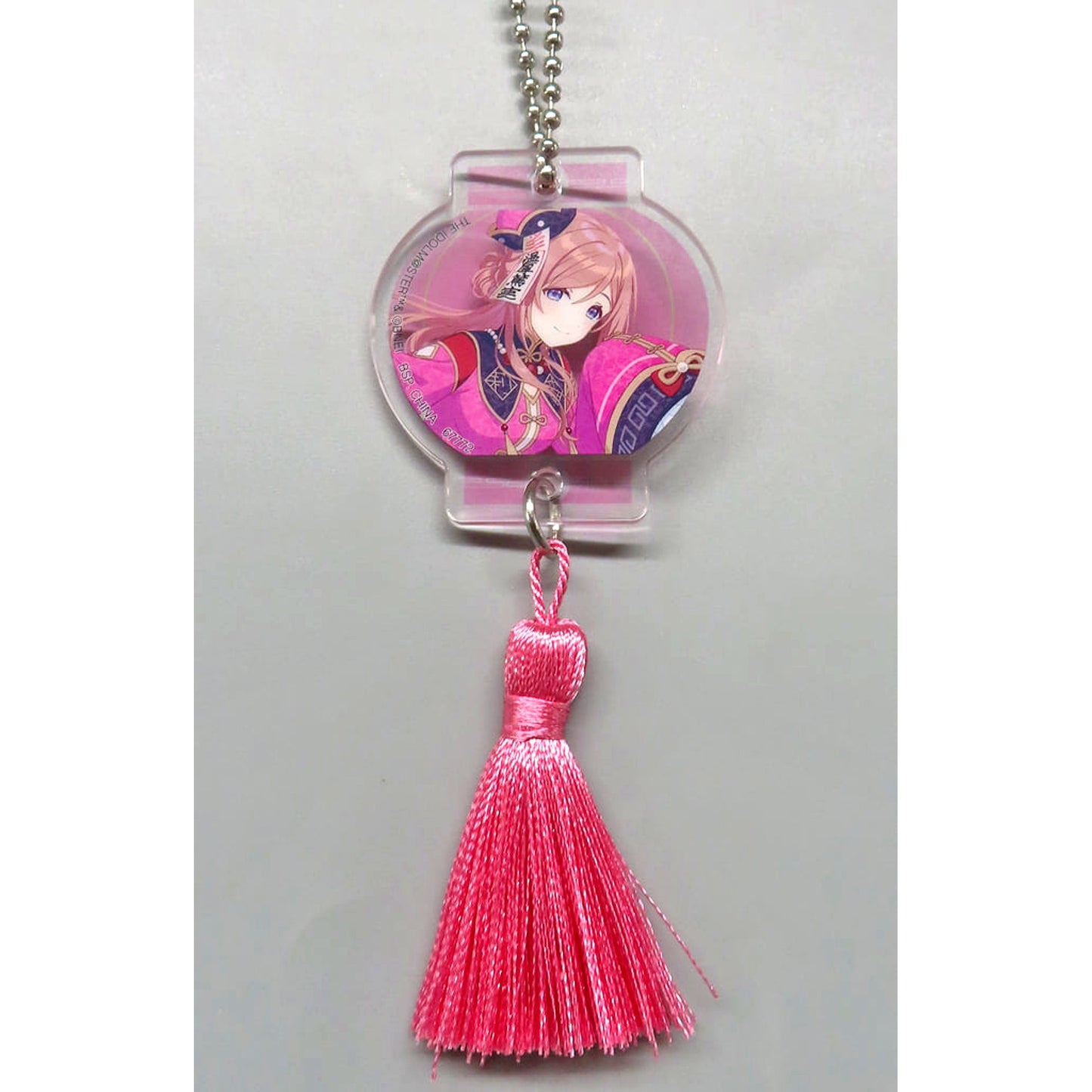 Rinami Himesaki Gakuen iDOLM@STER Ichiban Kuji Part 3 Acrylic Charm with Tassel Prize E [USED]