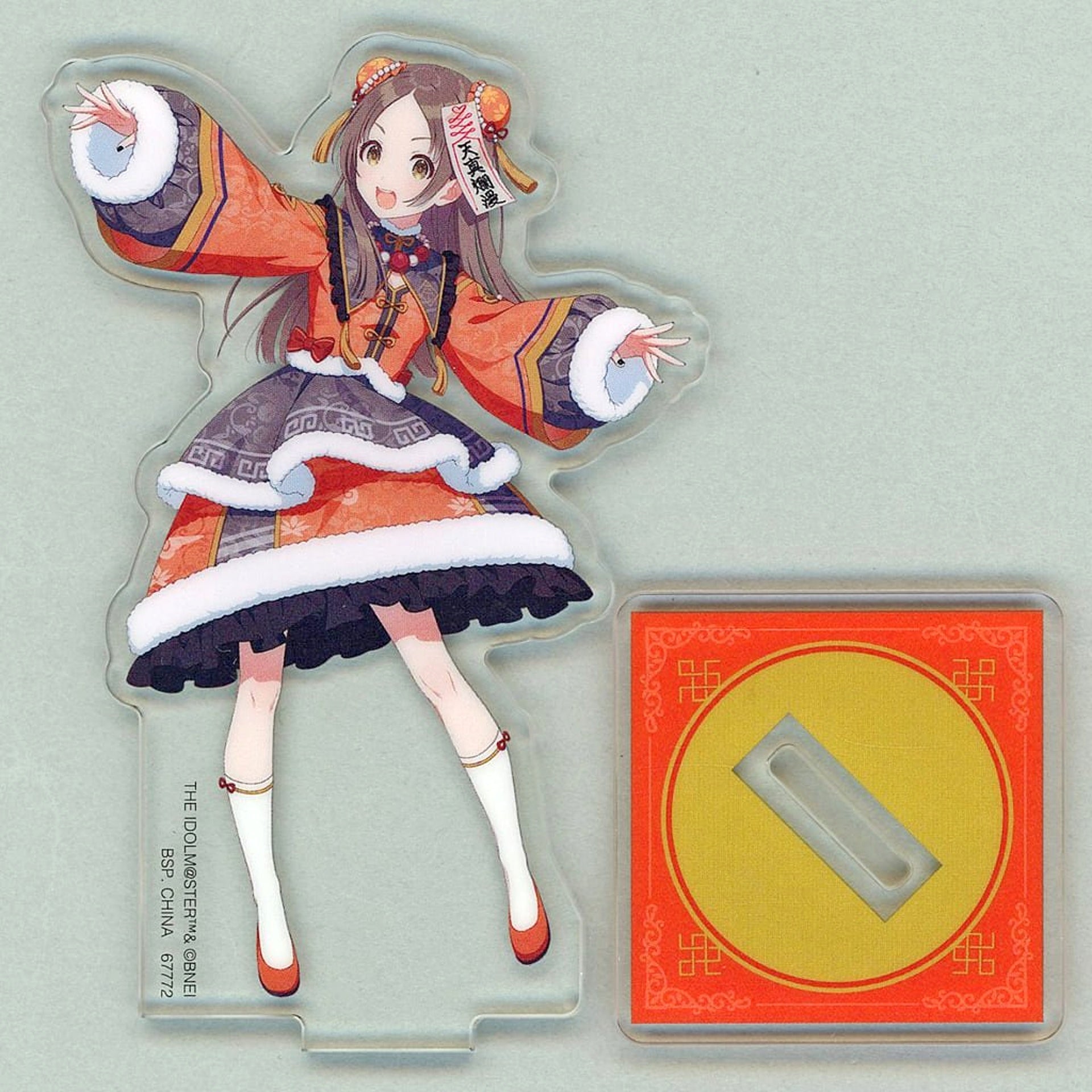 Gakuen iDOLM@STER China Kuramoto Ichiban Kuji Part 3 Original Illustration Acrylic Stand Prize H [USED]