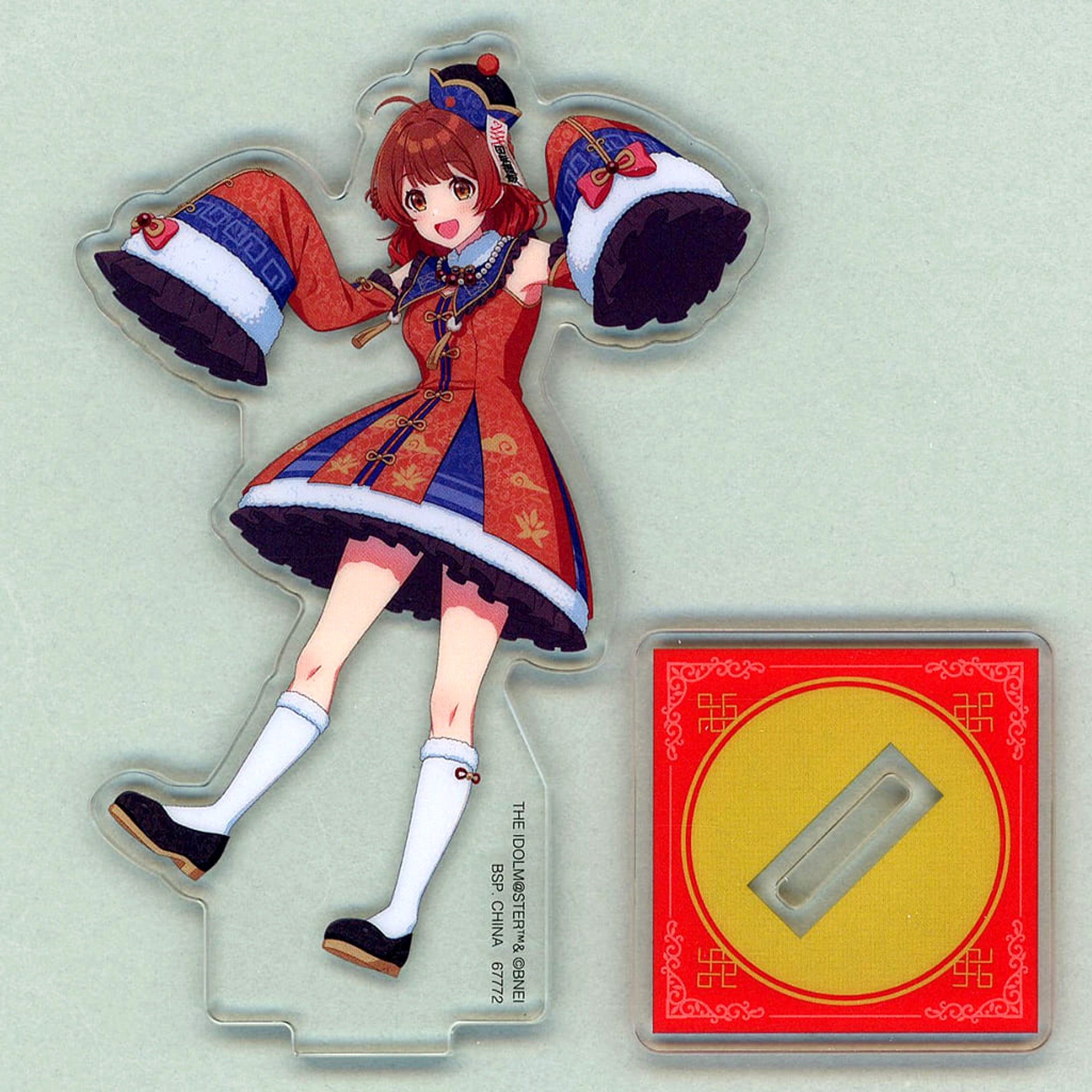Gakuen iDOLM@STER Ume Hanami Ichiban Kuji Part 3 Original Illustration Acrylic Stand Prize H [USED]