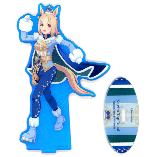 Narita Top Road Celestial Road Uma Musume Pretty Derby Aurora Acrylic Stand Vol. 10 [USED]