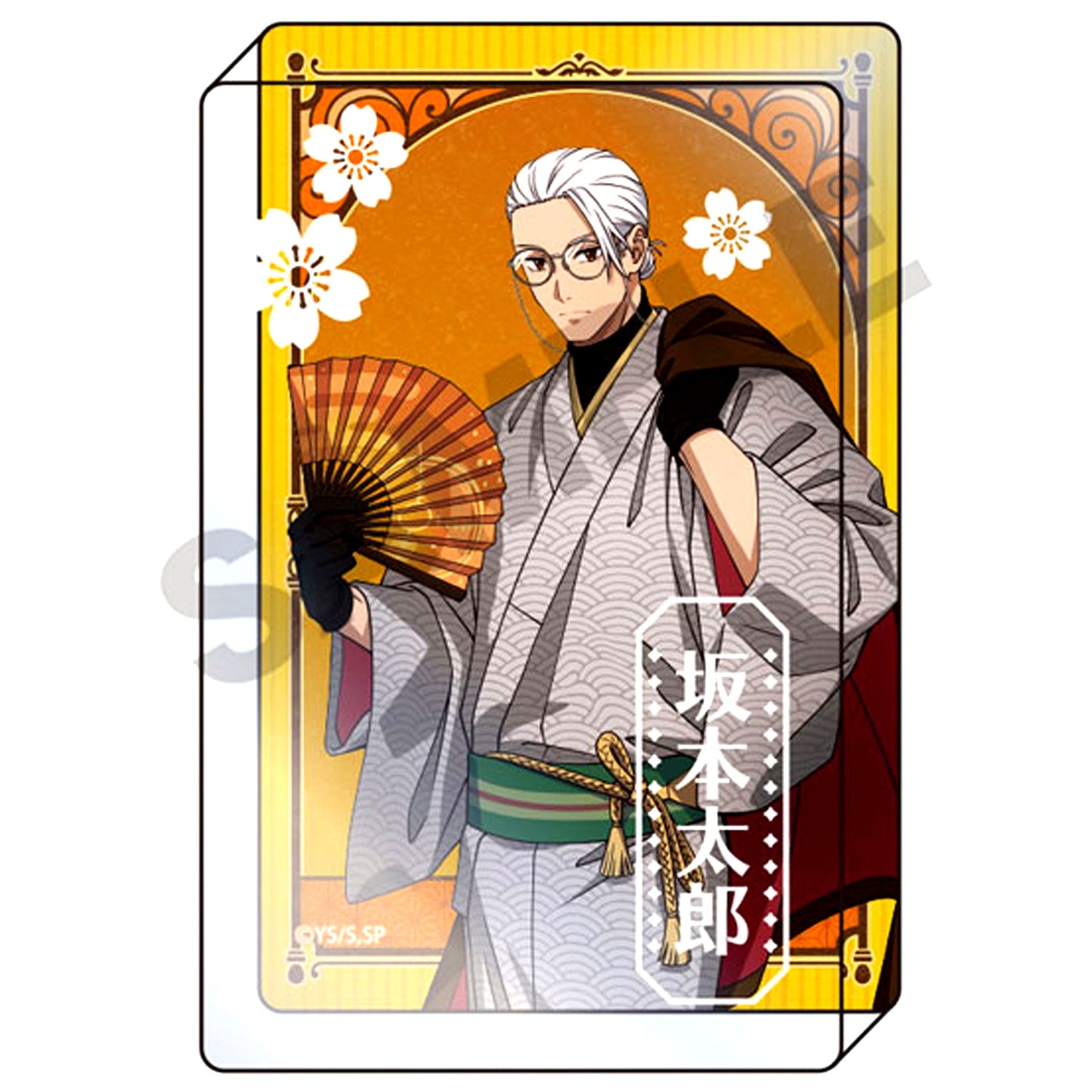 Taro Sakamoto B SAKAMOTO DAYS Modern Japanese Style Acrylic Block [USED]